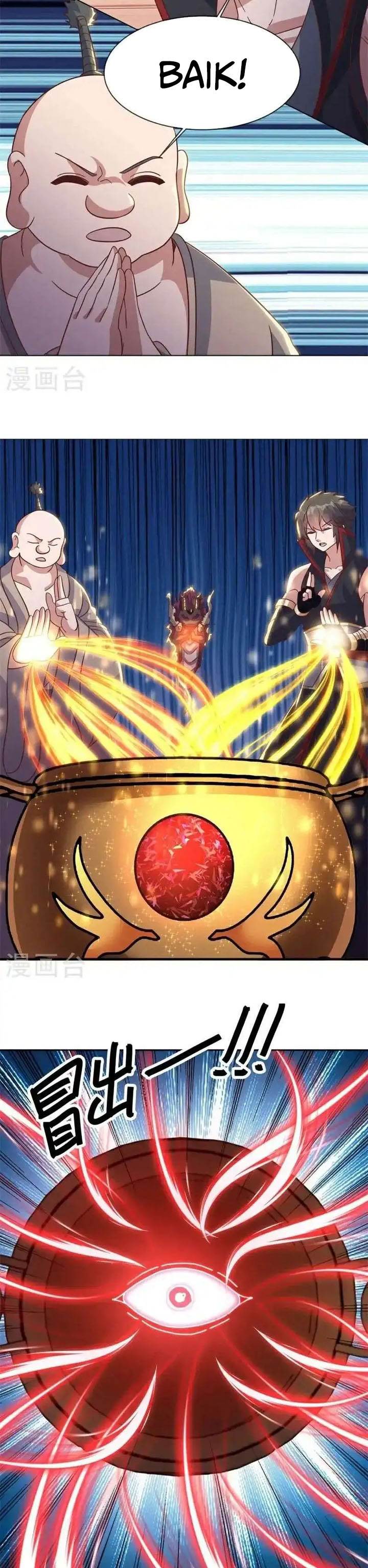 Read Peerless Soul ID Manga Online