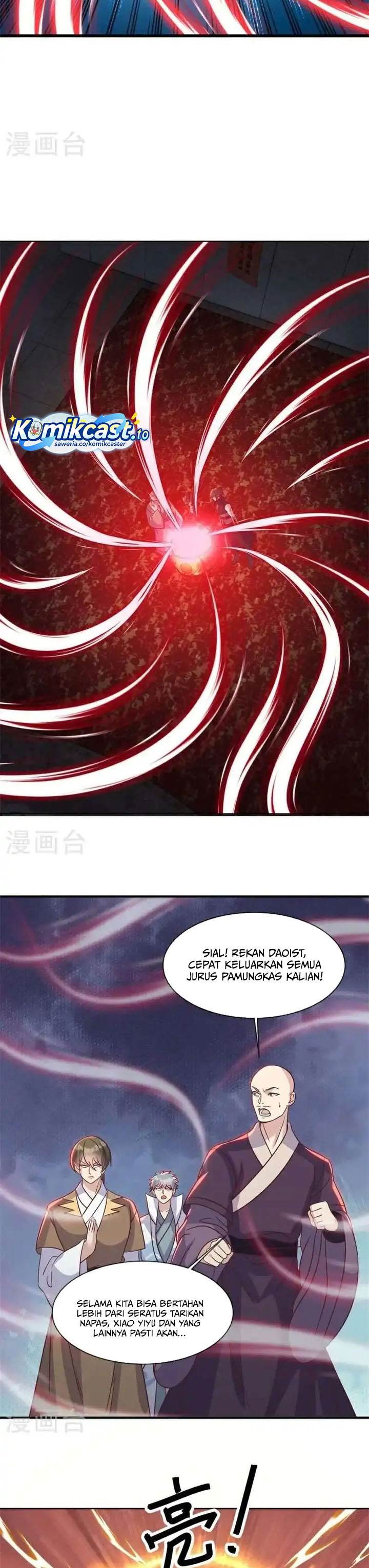 Read Peerless Soul ID Manga Online