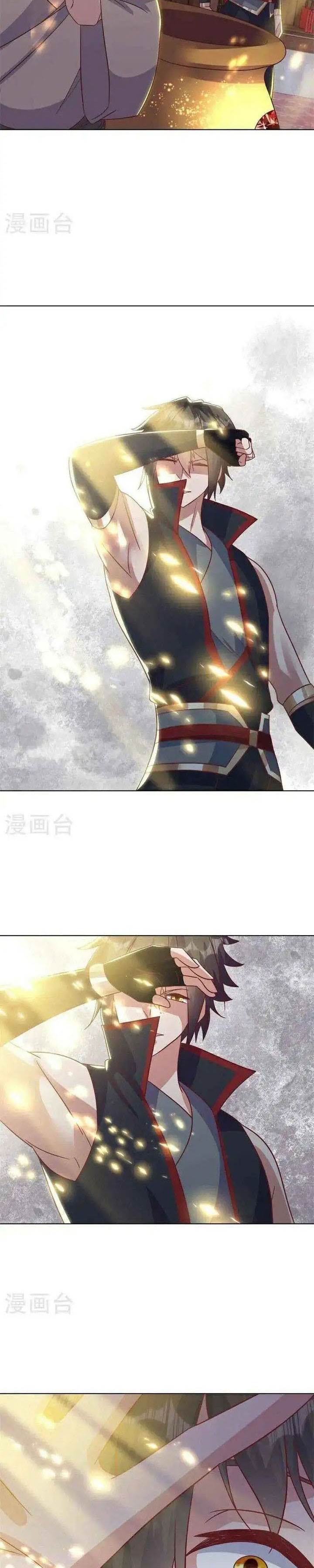 Read Peerless Soul ID Manga Online