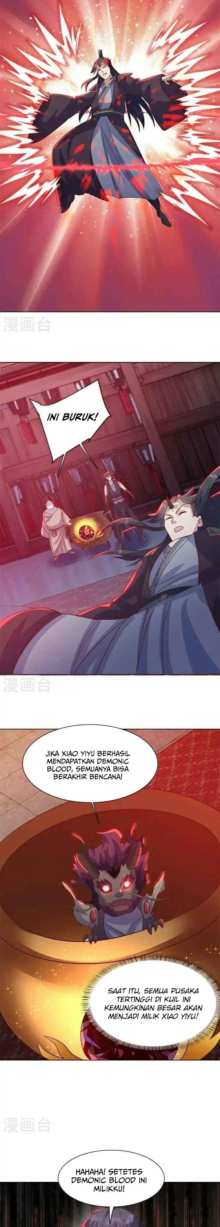Read Peerless Soul ID Manga Online