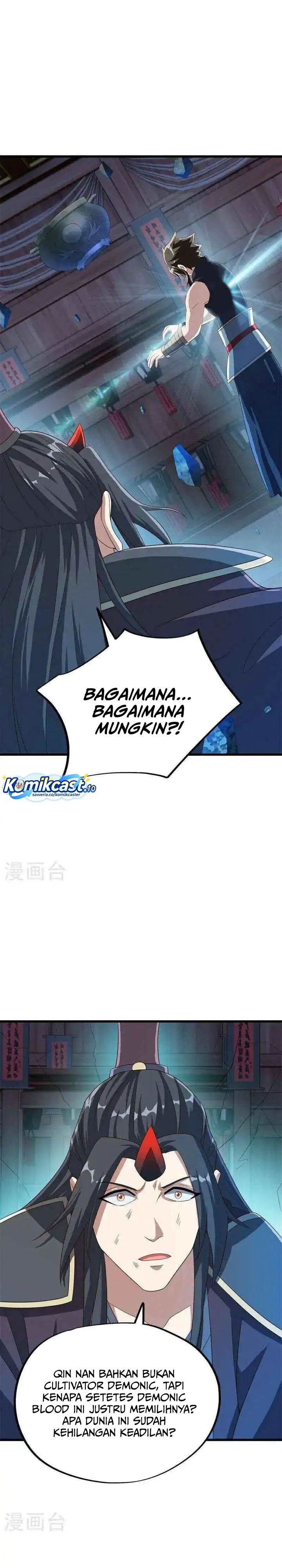 Read Peerless Soul ID Manga Online