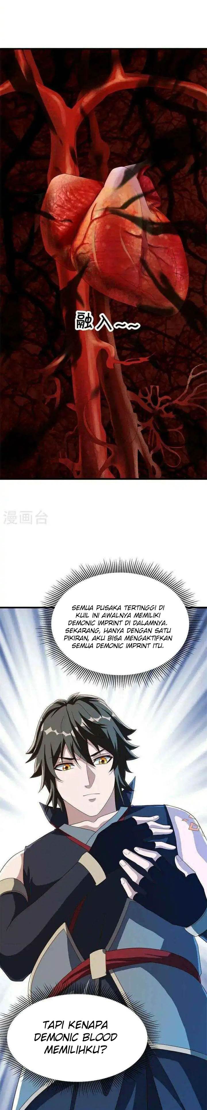 Read Peerless Soul ID Manga Online