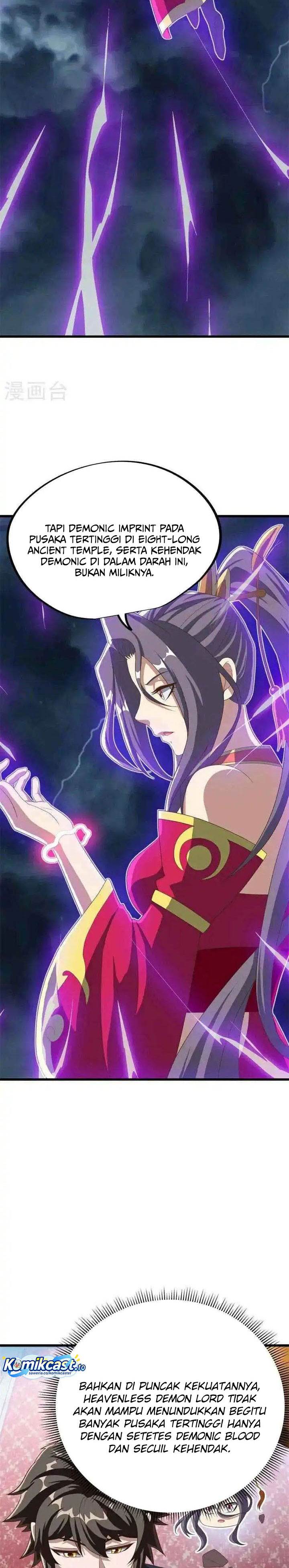 Read Peerless Soul ID Manga Online