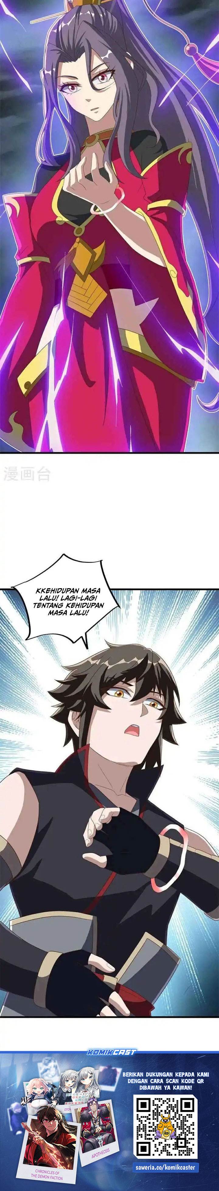 Read Peerless Soul ID Manga Online