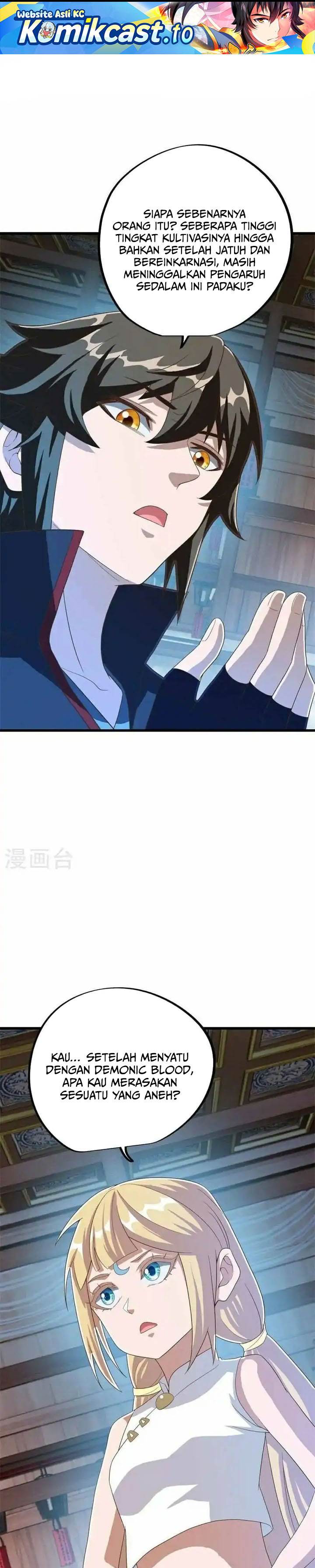 Read Peerless Soul ID Manga Online