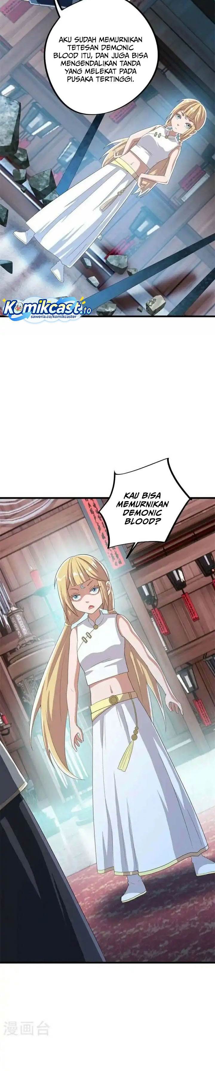 Read Peerless Soul ID Manga Online