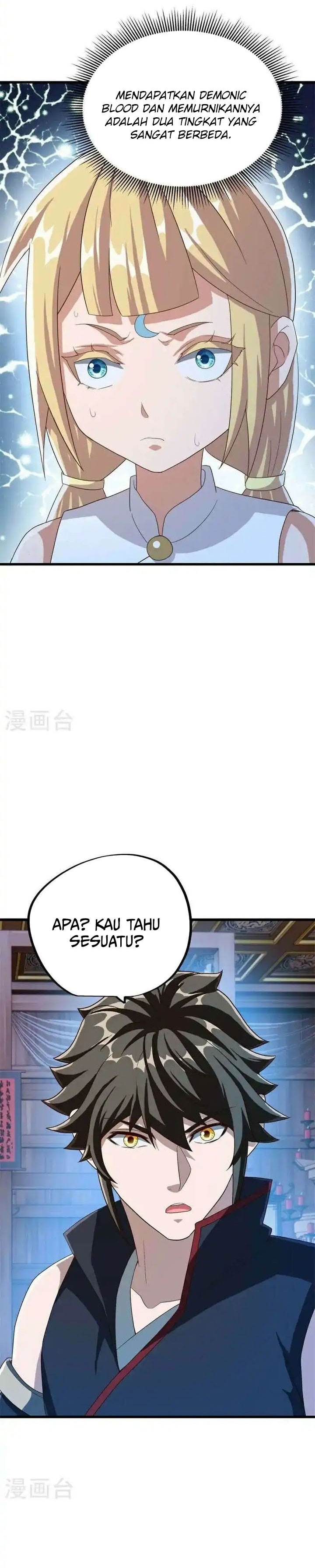 Read Peerless Soul ID Manga Online