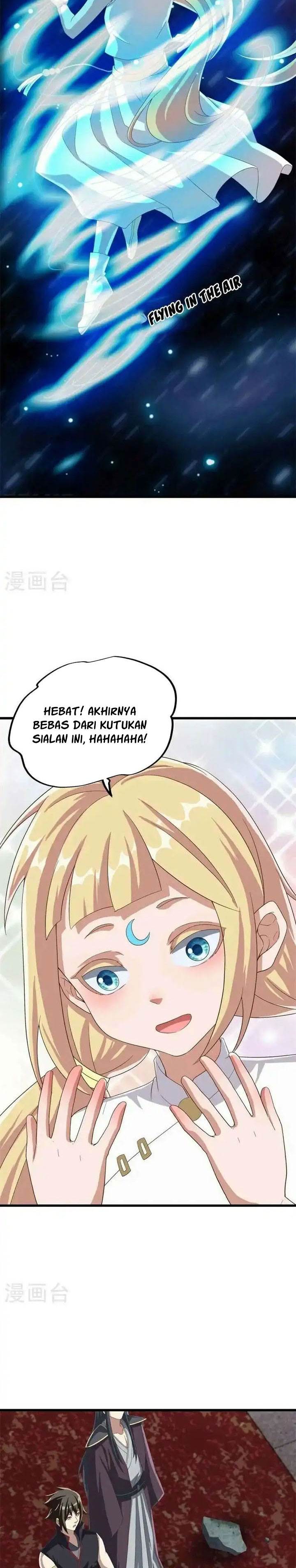 Read Peerless Soul ID Manga Online