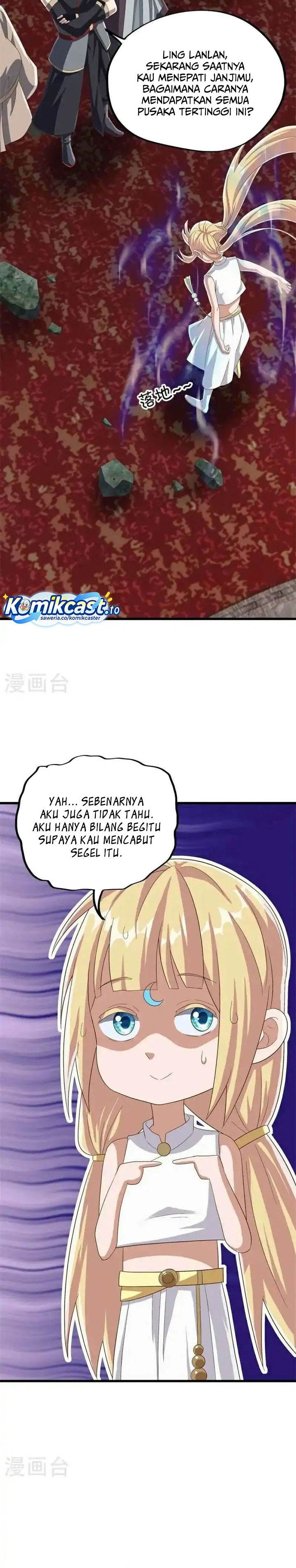 Read Peerless Soul ID Manga Online