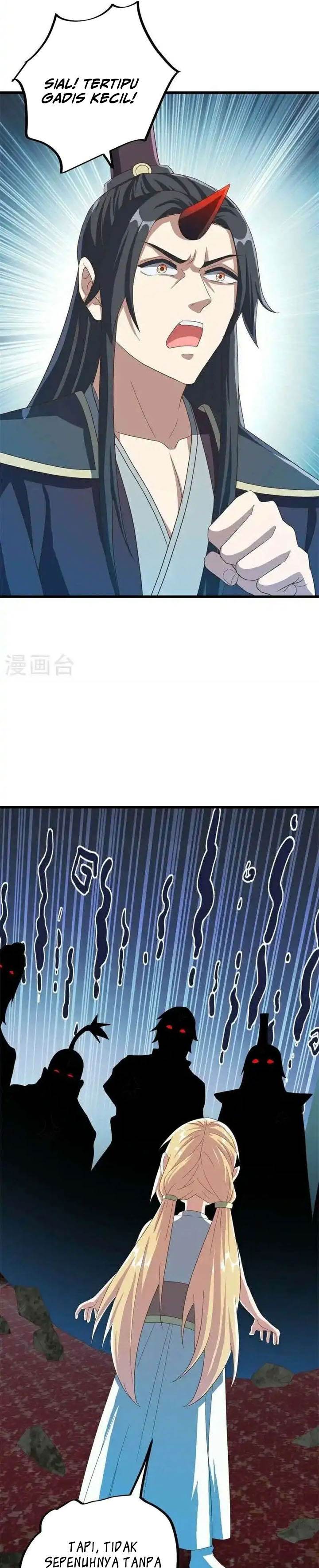 Read Peerless Soul ID Manga Online