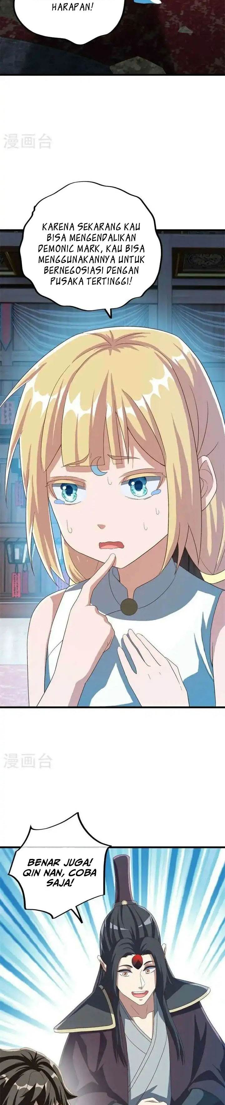 Read Peerless Soul ID Manga Online