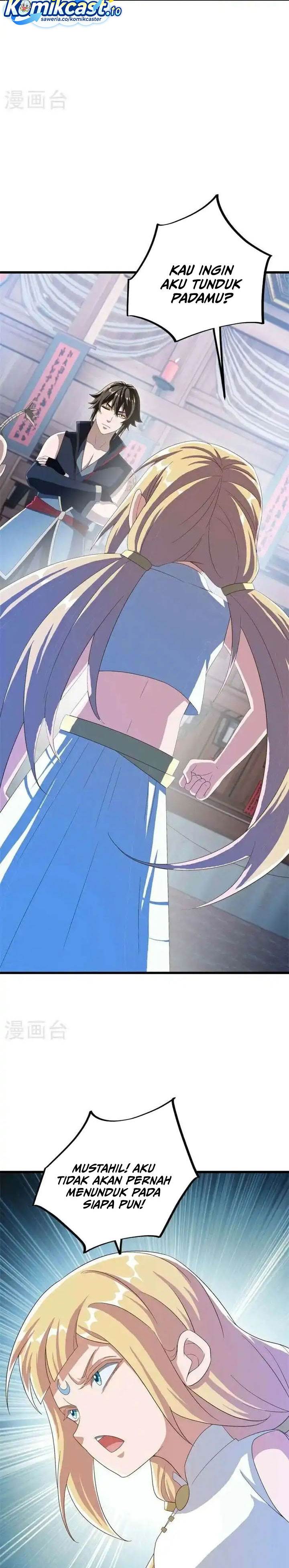 Read Peerless Soul ID Manga Online