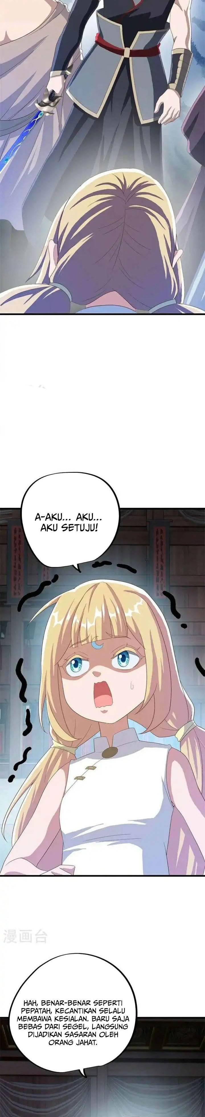 Read Peerless Soul ID Manga Online
