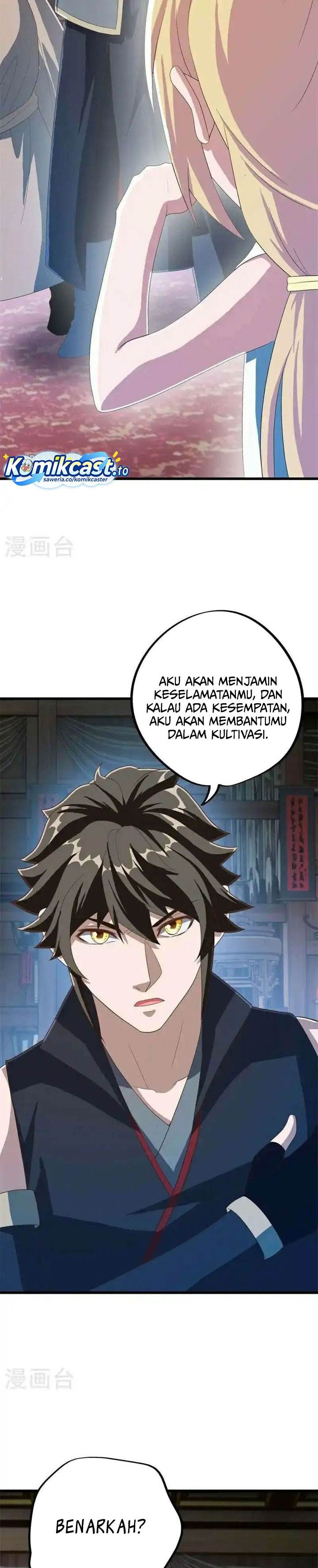 Read Peerless Soul ID Manga Online