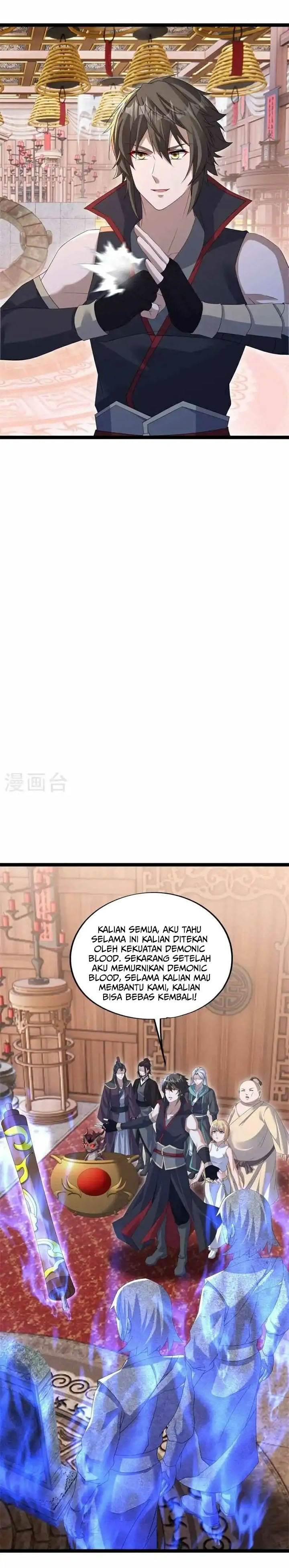 Read Peerless Soul ID Manga Online