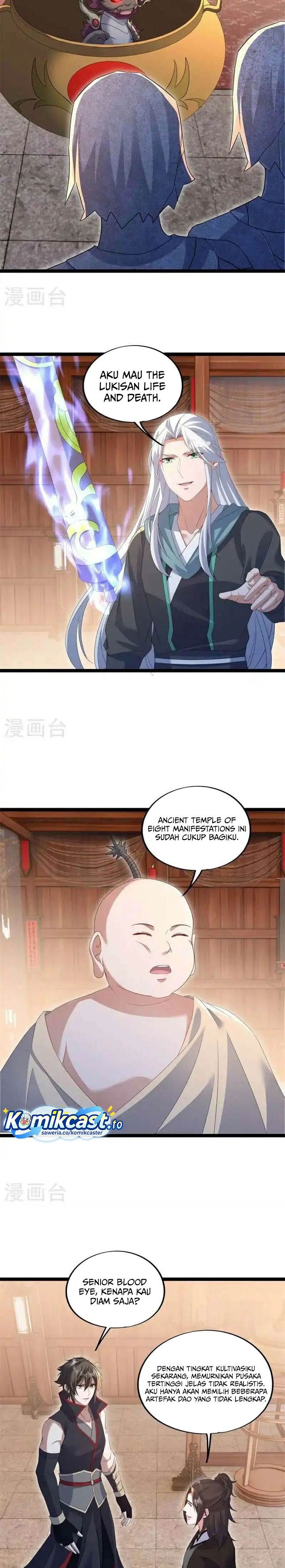 Read Peerless Soul ID Manga Online