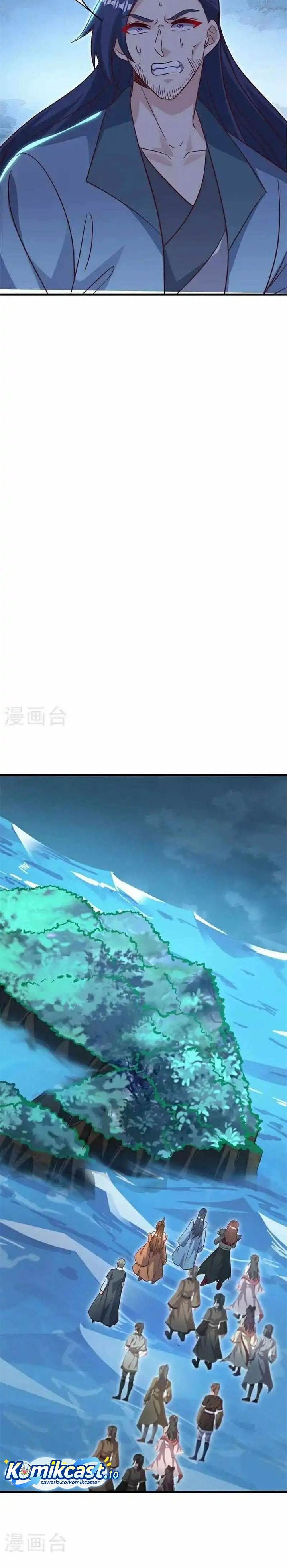 Read Peerless Soul ID Manga Online