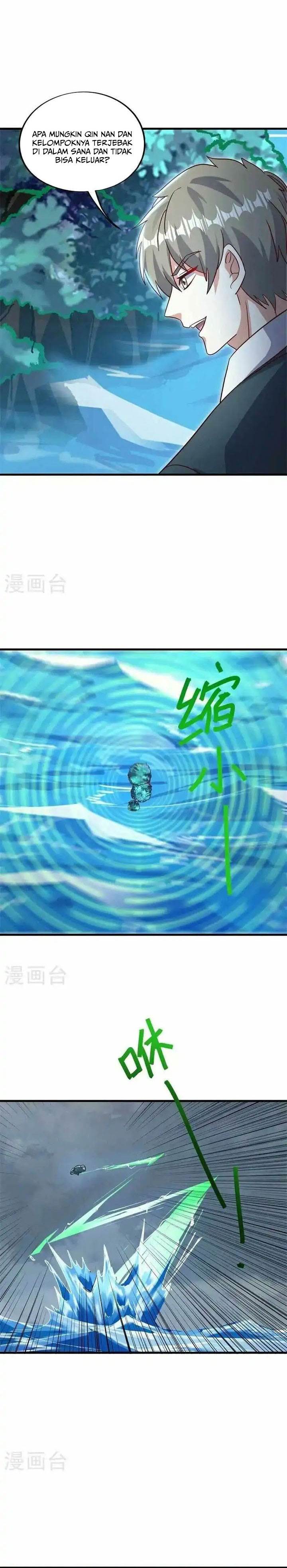 Read Peerless Soul ID Manga Online