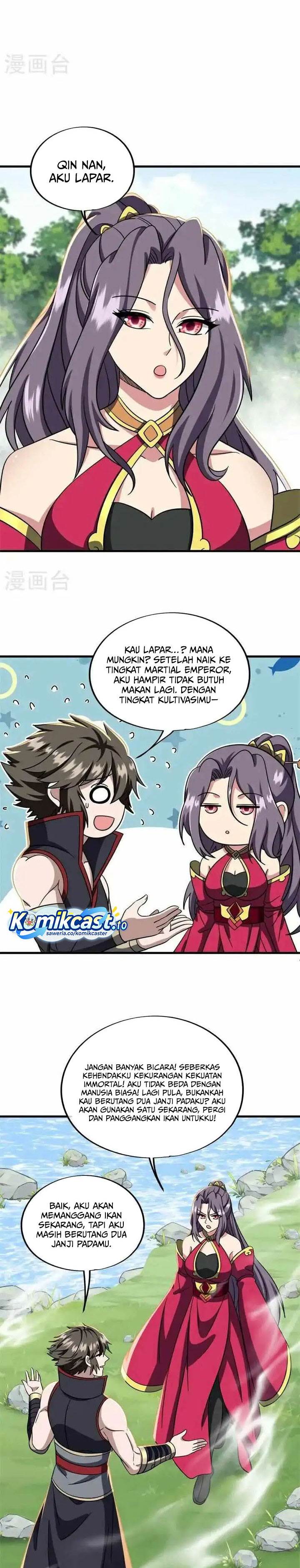 Read Peerless Soul ID Manga Online