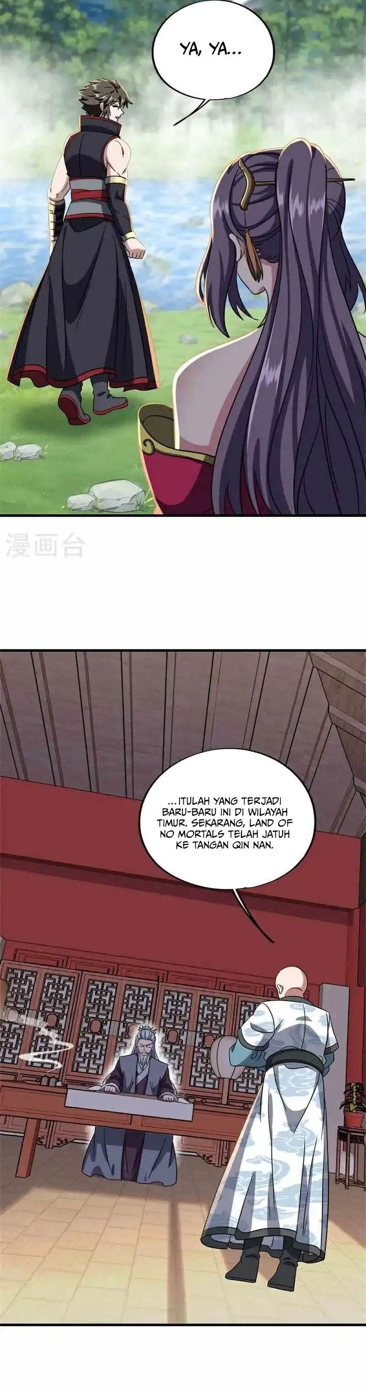 Read Peerless Soul ID Manga Online