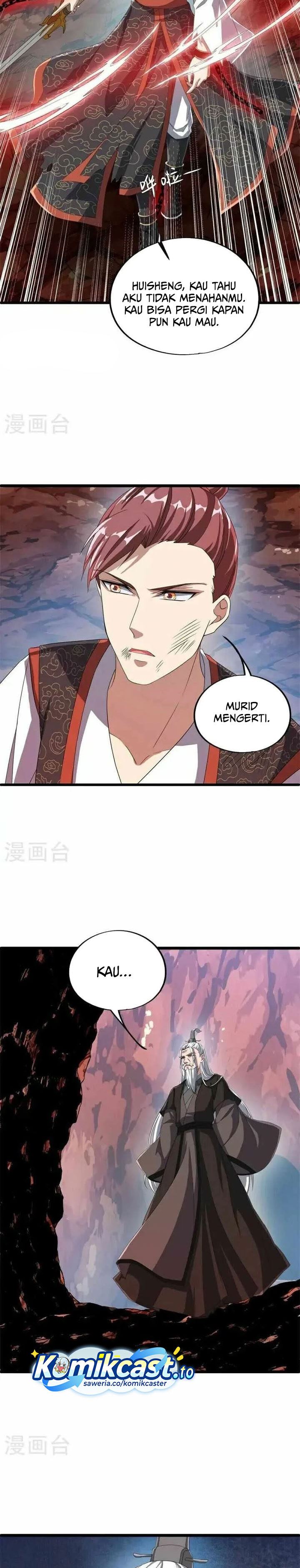 Read Peerless Soul ID Manga Online
