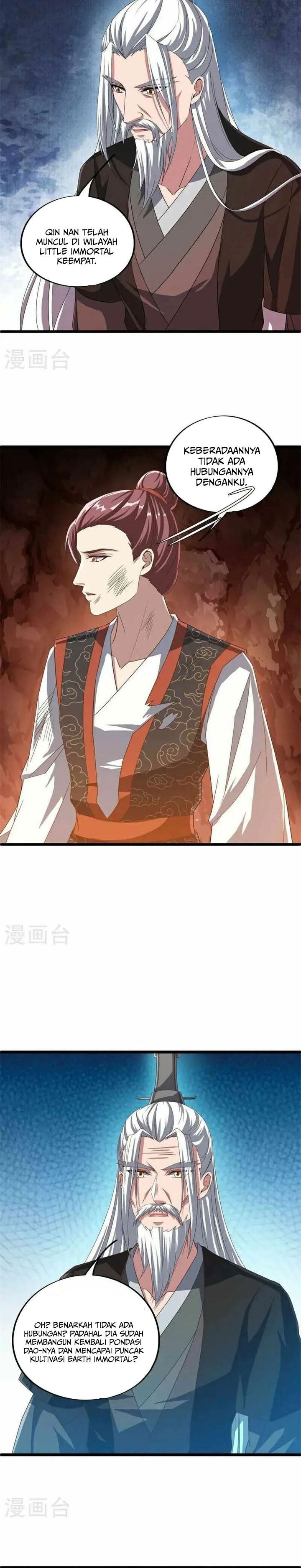 Read Peerless Soul ID Manga Online