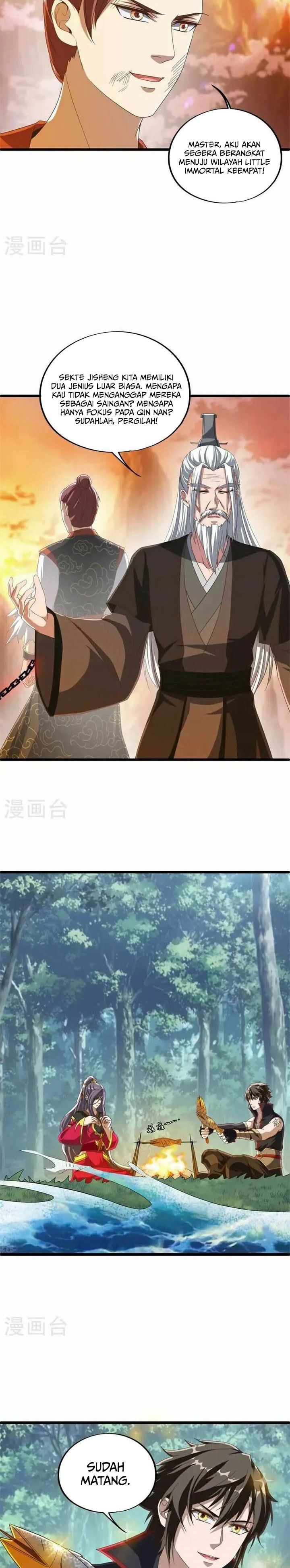 Read Peerless Soul ID Manga Online