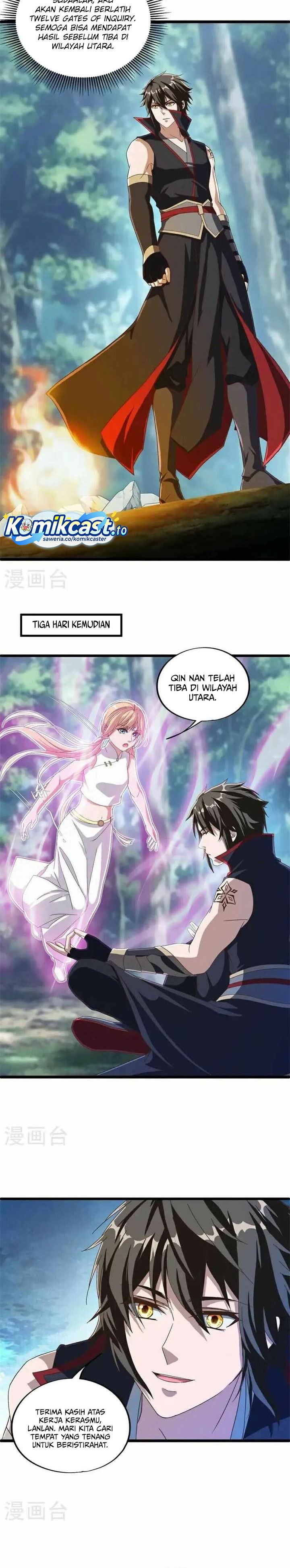 Read Peerless Soul ID Manga Online
