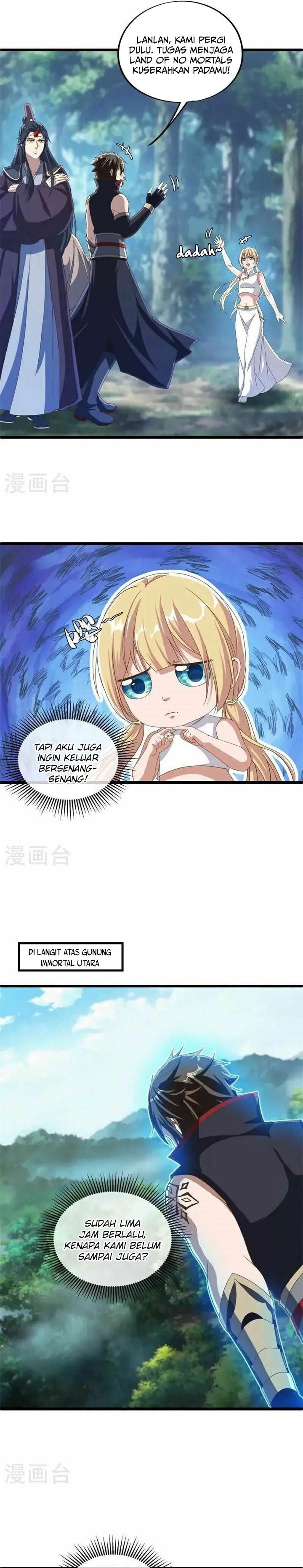 Read Peerless Soul ID Manga Online