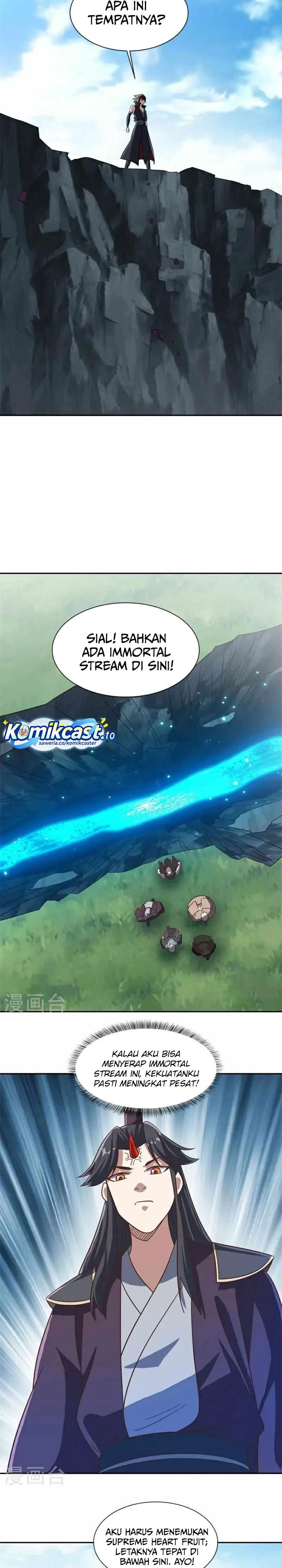 Read Peerless Soul ID Manga Online