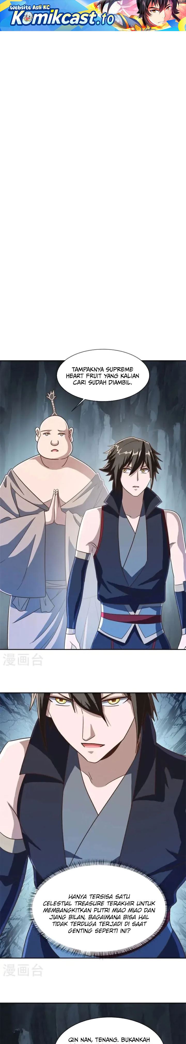 Read Peerless Soul ID Manga Online