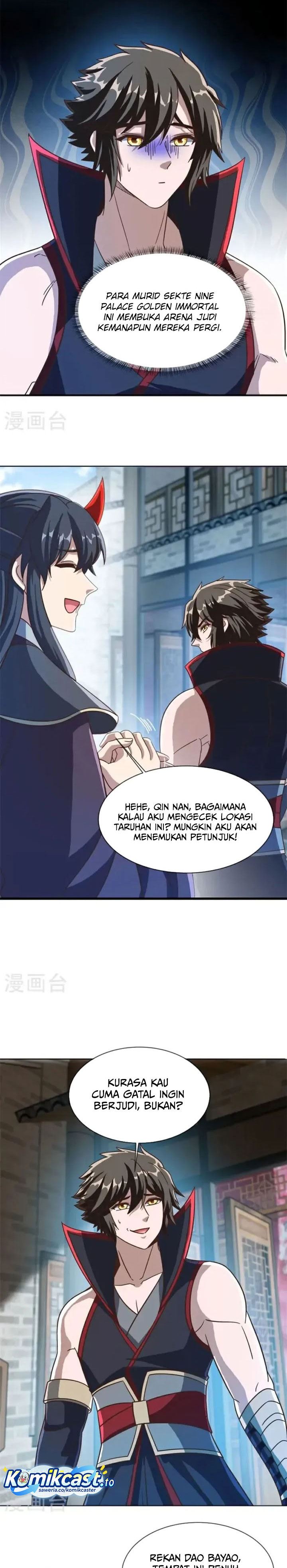 Read Peerless Soul ID Manga Online