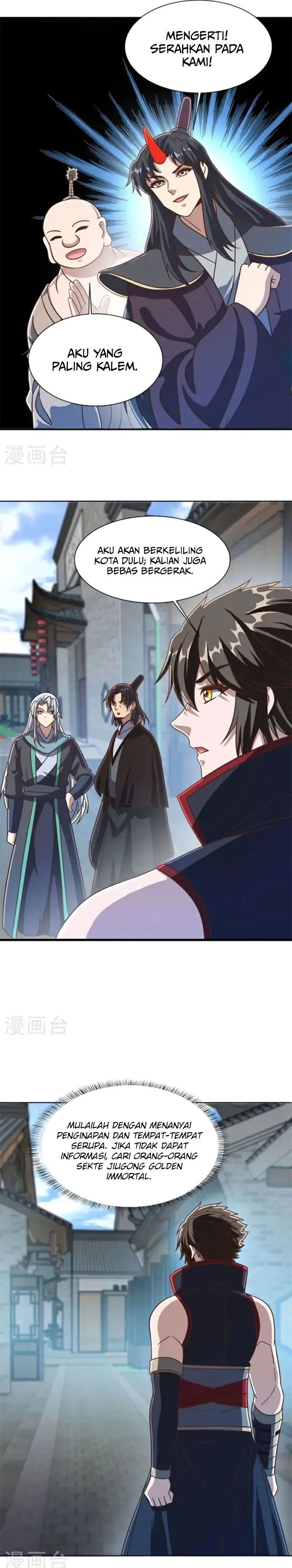 Read Peerless Soul ID Manga Online