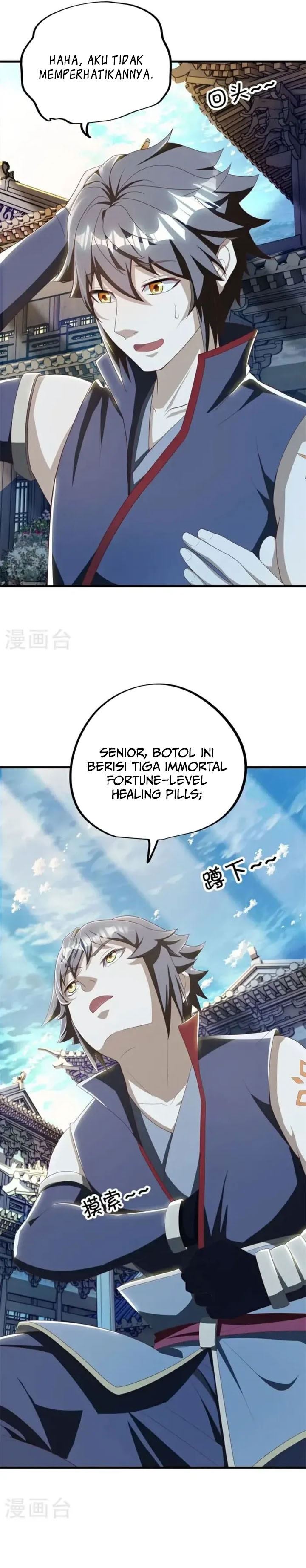 Read Peerless Soul ID Manga Online
