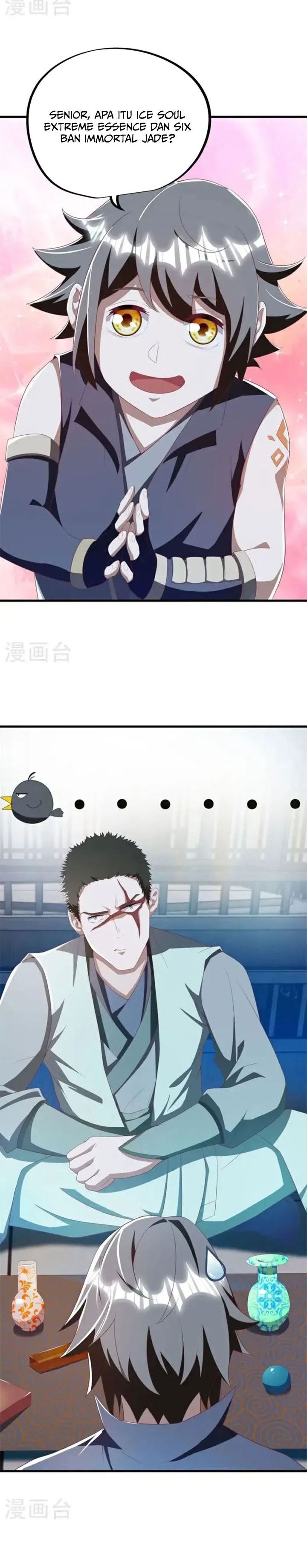 Read Peerless Soul ID Manga Online