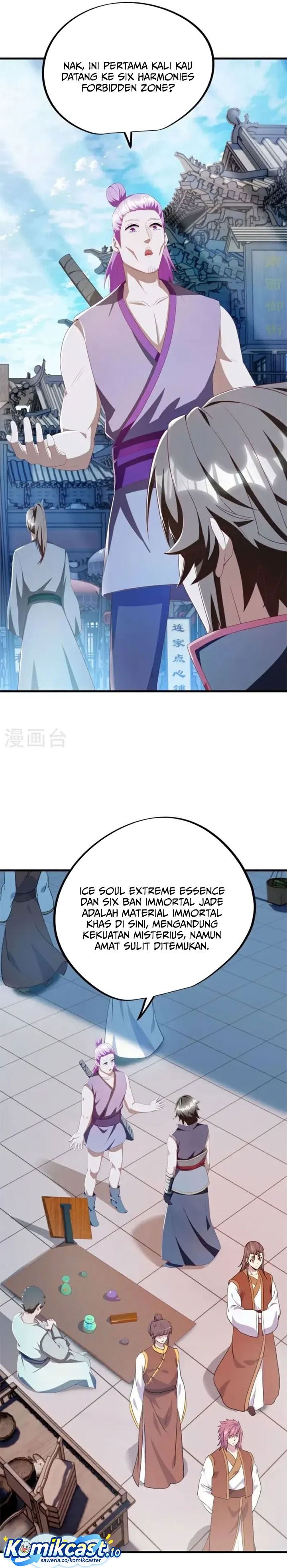 Read Peerless Soul ID Manga Online