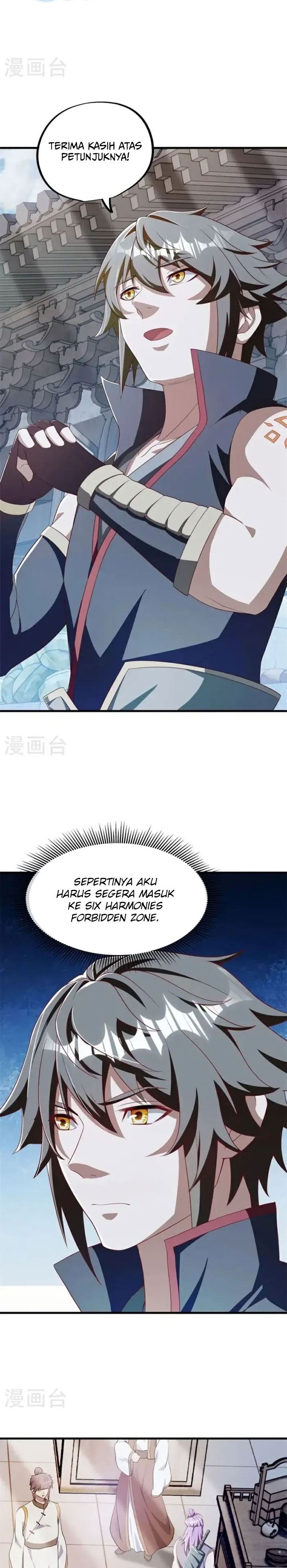 Read Peerless Soul ID Manga Online
