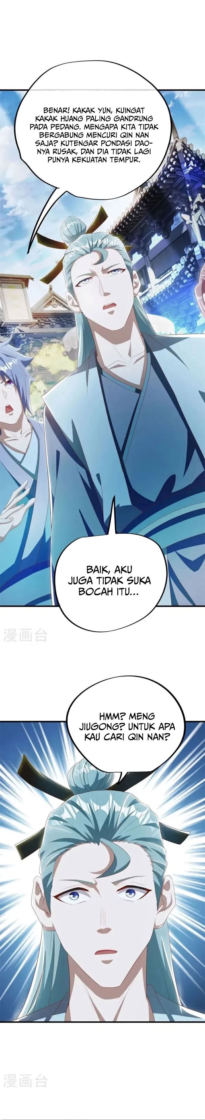 Read Peerless Soul ID Manga Online
