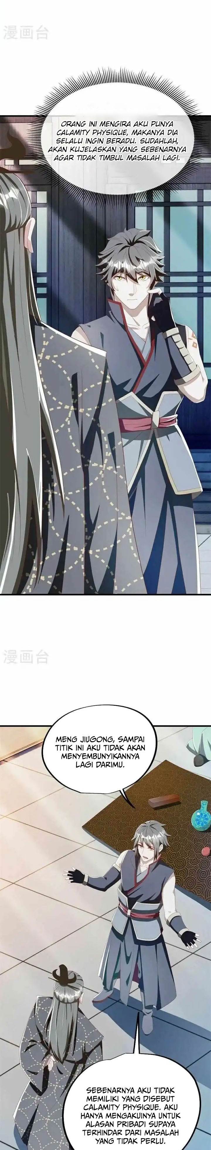 Read Peerless Soul ID Manga Online