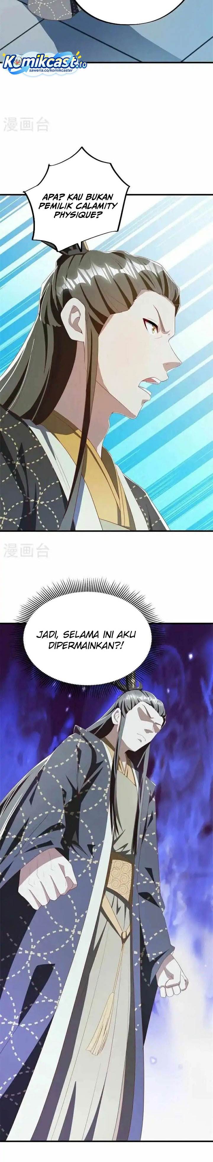 Read Peerless Soul ID Manga Online