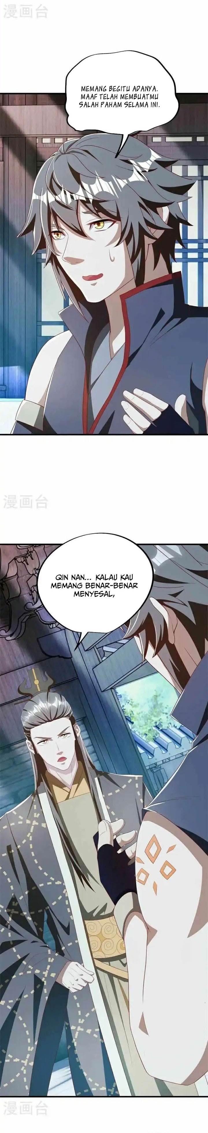 Read Peerless Soul ID Manga Online