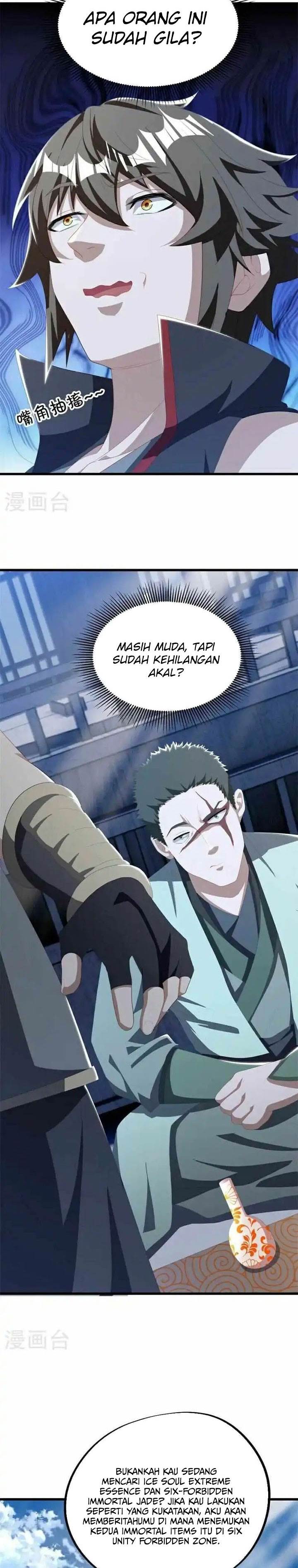 Read Peerless Soul ID Manga Online