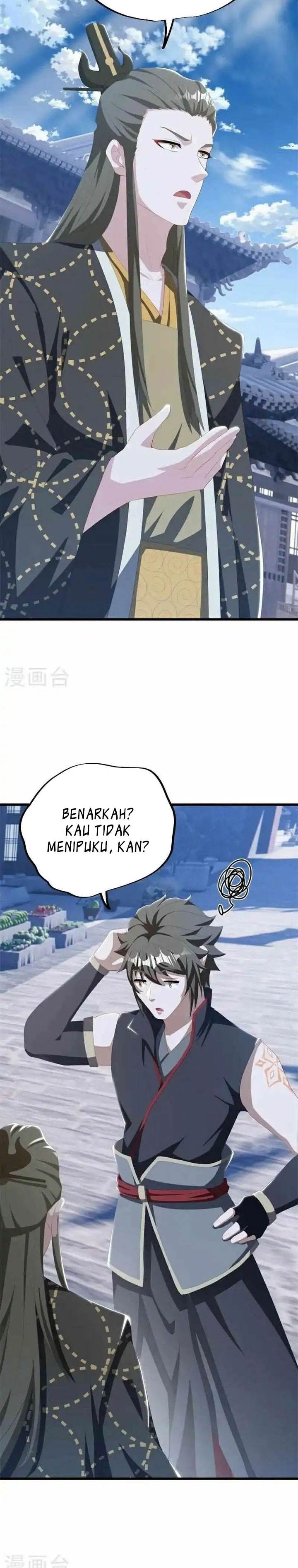 Read Peerless Soul ID Manga Online