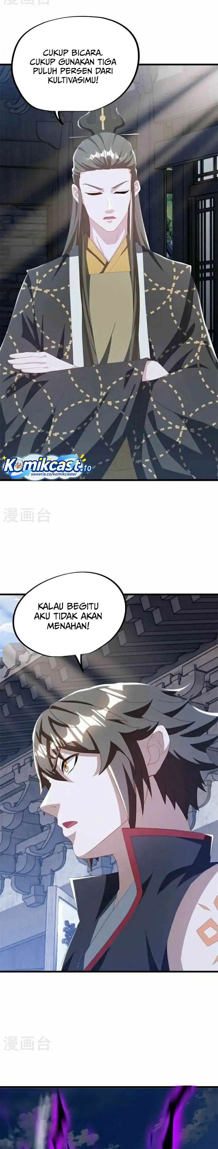 Read Peerless Soul ID Manga Online