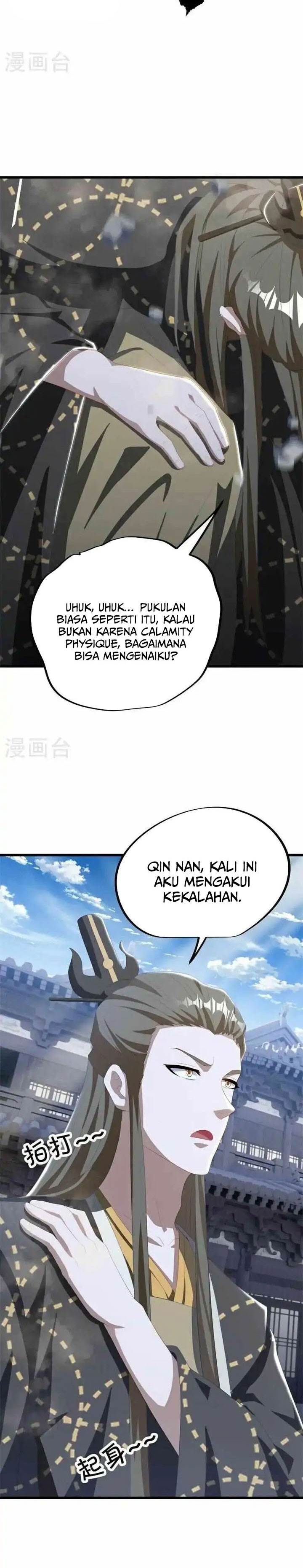 Read Peerless Soul ID Manga Online