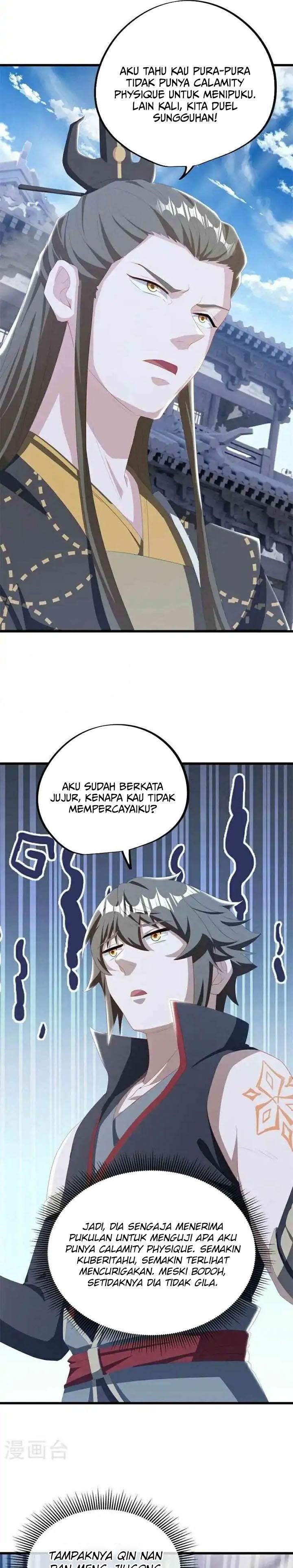 Read Peerless Soul ID Manga Online