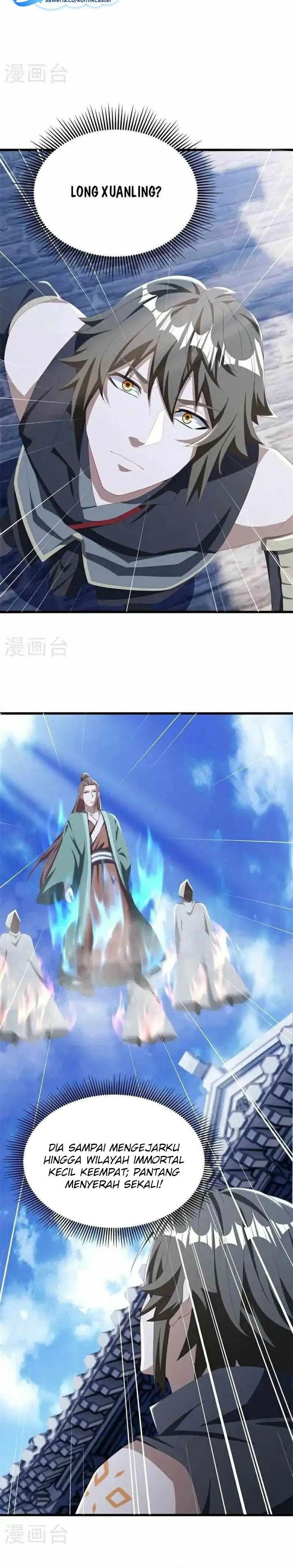 Read Peerless Soul ID Manga Online
