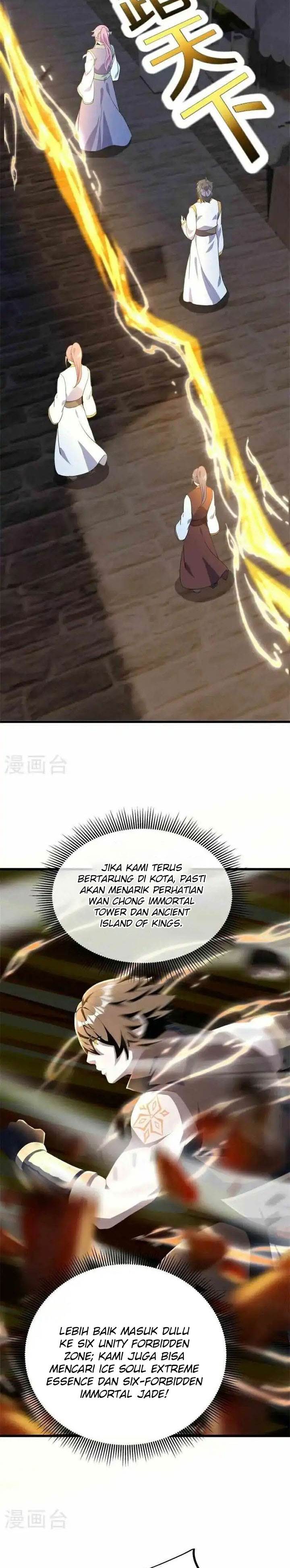 Read Peerless Soul ID Manga Online
