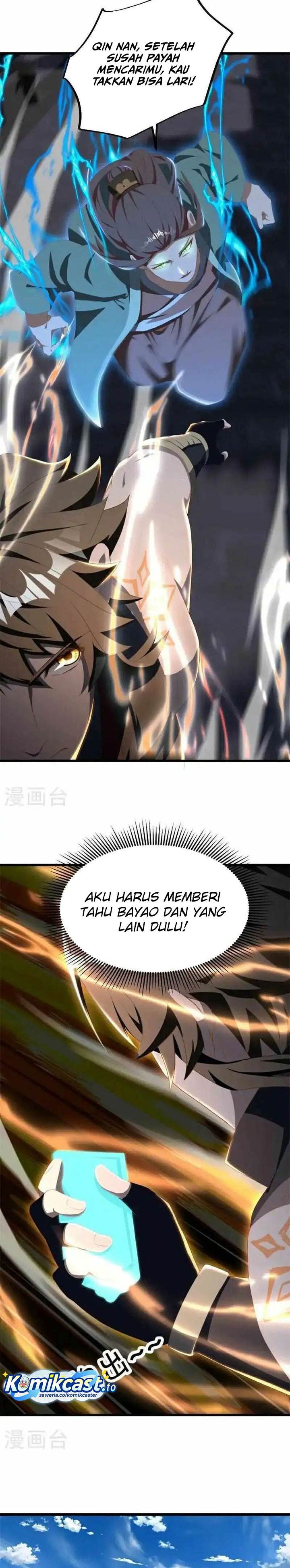 Read Peerless Soul ID Manga Online