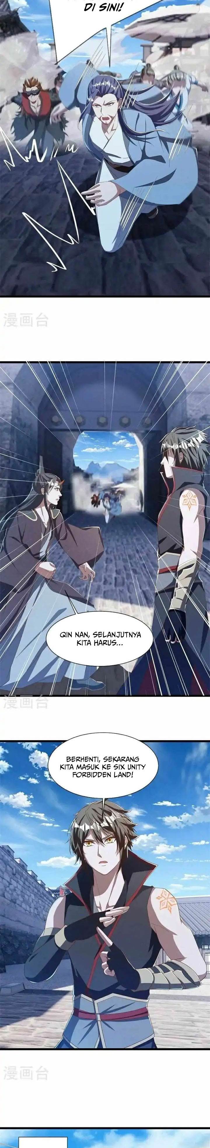Read Peerless Soul ID Manga Online